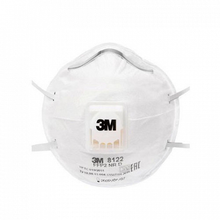 Полумаска модель 8122 класс защиты FFP2 NR D