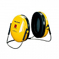 Наушники противошумные 3M PELTOR OPTIME I H510B-403-GU Наушники противошумные 3M PELTOR OPTIME I H510B-403-GU